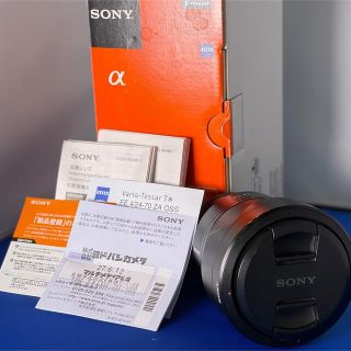 SONY  レンズ T*FE24-70F4ZA OSS レンズプロテクター付き(その他)