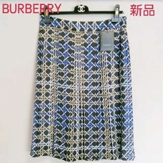 【新品未使用タグ付き】BURBERRY LONDON シルクのスカート(ひざ丈スカート)