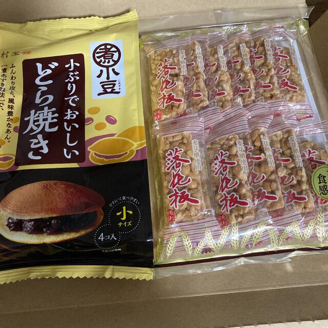 どら焼きと落花板 食品/飲料/酒の食品(菓子/デザート)の商品写真