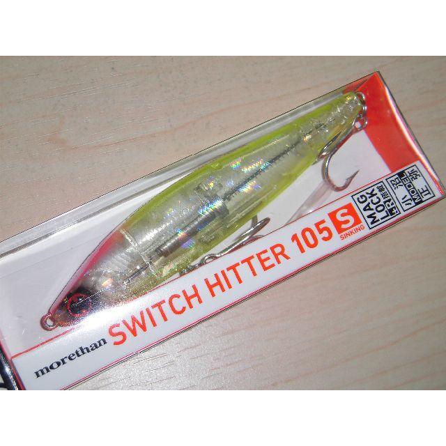 DAIWA - ダイワ モアザン スイッチヒッター 105S ピンクヘッド DAIWA - ダイワ モアザン スイッチヒッター 105S ピンクヘッド