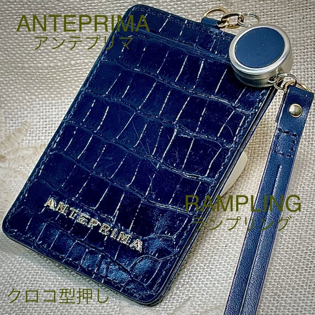 ANTEPRIMA - 新品 アンテプリマ クロコ型押し パスケース 定期入れ