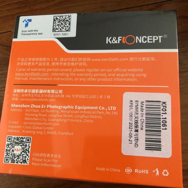 新品未開封　レンズフィルター　k&f NDフィルター