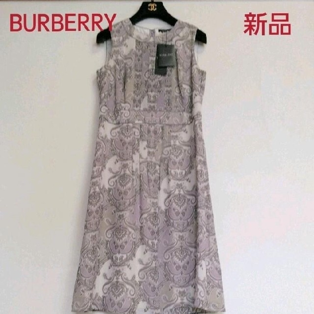 【新品未使用タグ付き】BURBERRY LONDON ペーズリー ワンピース レディースのワンピース(ロングワンピース/マキシワンピース)の商品写真