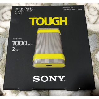 ソニー(SONY)のSONY ポータブルSSD ハイパフォーマンス 2TB(PC周辺機器)