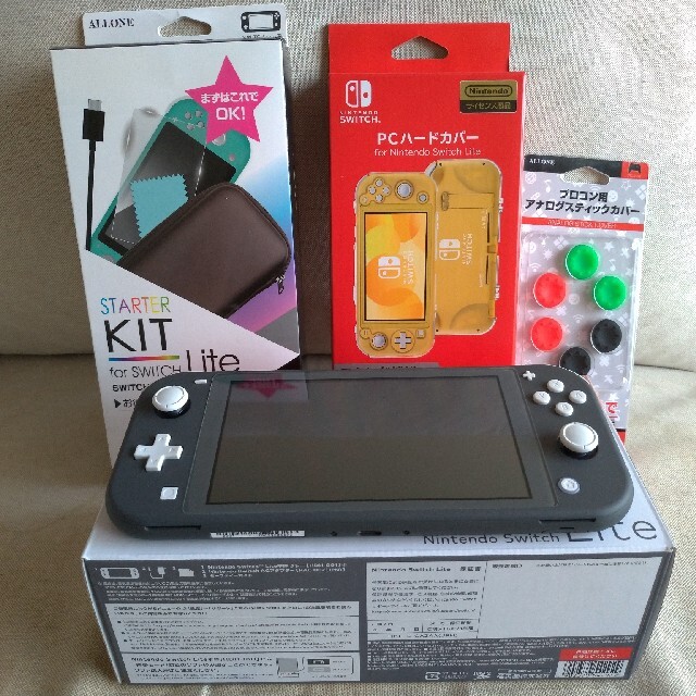 超~美品!! 任天堂 Switch lite グレー 豪華セット!! | marodi.com