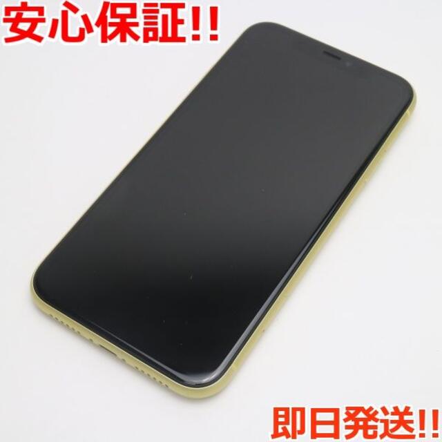 iPhone - 超美品 SIMフリー iPhone 11 64GB イエロー の通販 by