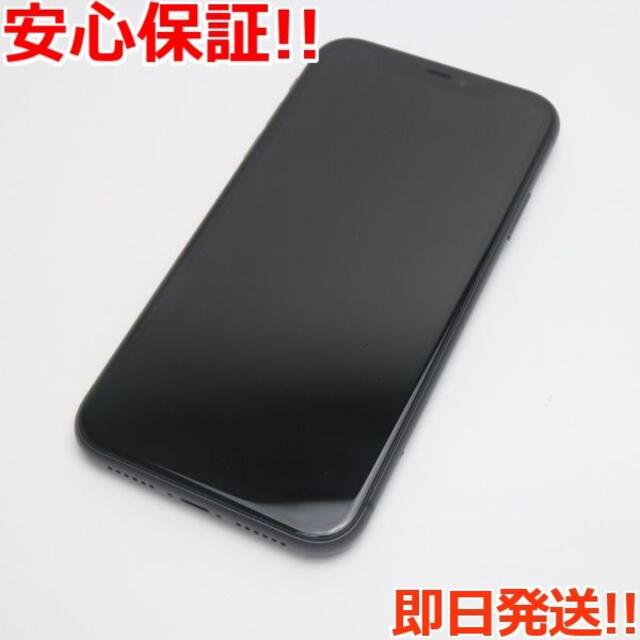 正規通販 - iPhone 超美品 ブラック 128GB 11 iPhone SIMフリー スマートフォン本体