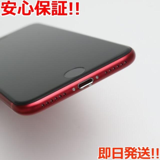 iPhone(アイフォーン)の超美品 SIMフリー iPhone SE 第2世代 64GB レッド  スマホ/家電/カメラのスマートフォン/携帯電話(スマートフォン本体)の商品写真