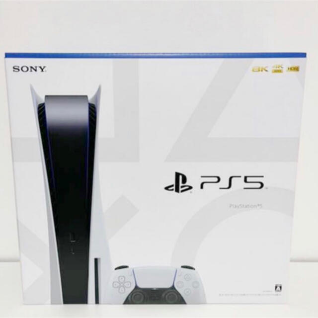 PlayStation5 新品　未使用