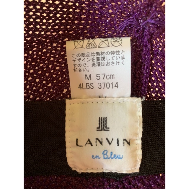 LANVIN en Bleu(ランバンオンブルー)の【新品未使用】ランバンオンブルー　ベレー帽 レディースの帽子(ハンチング/ベレー帽)の商品写真