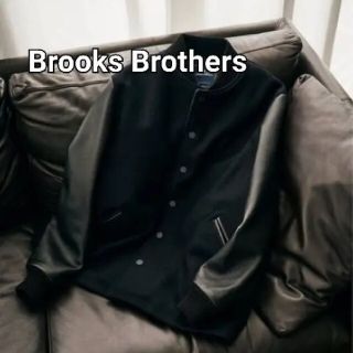 ブルックスブラザース(Brooks Brothers)の【大人気】ブルックスブラザーズ EDIFICE 別注 スタジャン(スタジャン)