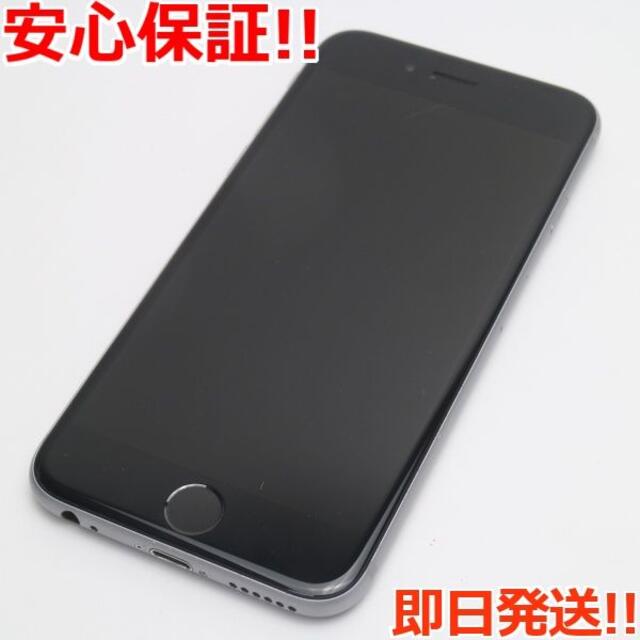 美品 SIMフリー iPhone6S 16GB スペースグレイSIMフリー3