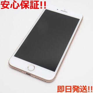アイフォーン(iPhone)の美品 SIMフリー iPhone8 PLUS 64GB ゴールド (スマートフォン本体)