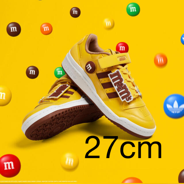 m&m's × adidas Forum Low