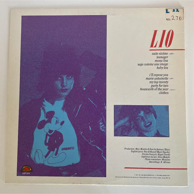 LIO / suite sixtine LP レア　レコード 1