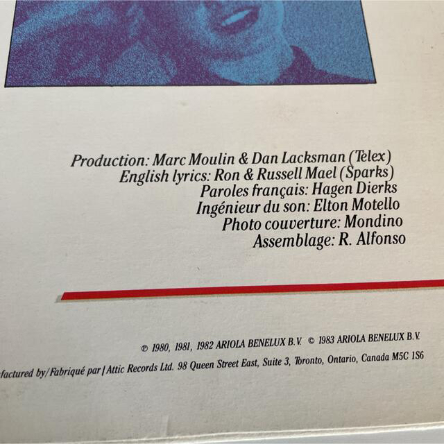 LIO / suite sixtine LP レア　レコード 2