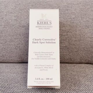 キールズ(Kiehl's)の新品 キールズ クリアリー ホワイト ブライトニング エッセンス 美白美容液(美容液)