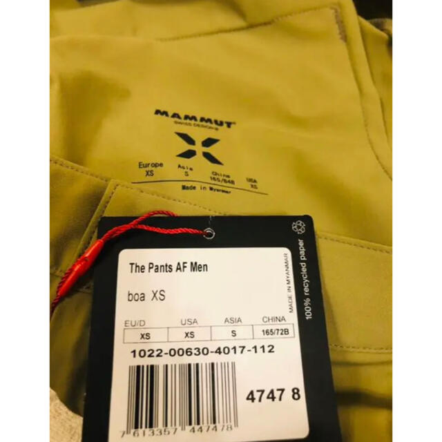 マムート The Pants AF Men アウトドアパンツ 登山 ハイキング | www