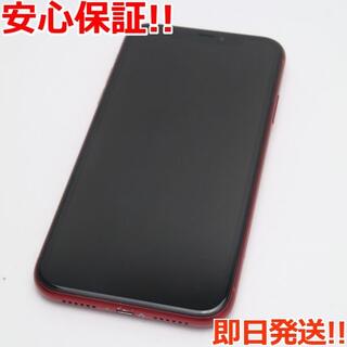 アイフォーン(iPhone)の美品 SIMフリー iPhoneXR 64GB レッド RED  (スマートフォン本体)