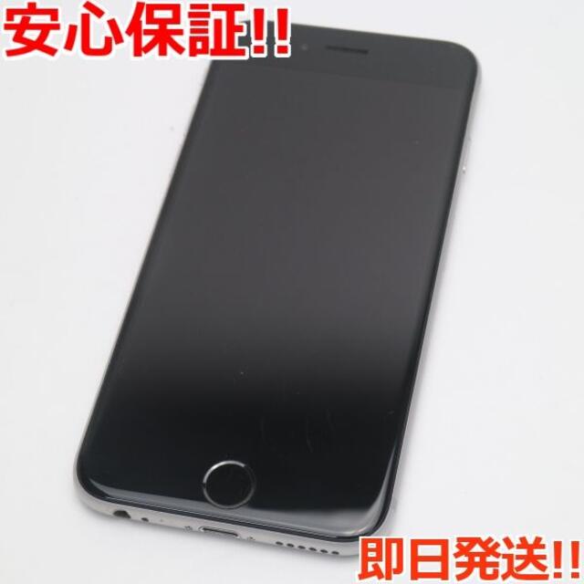 美品 SIMフリー iPhone6S 64GB スペースグレイ