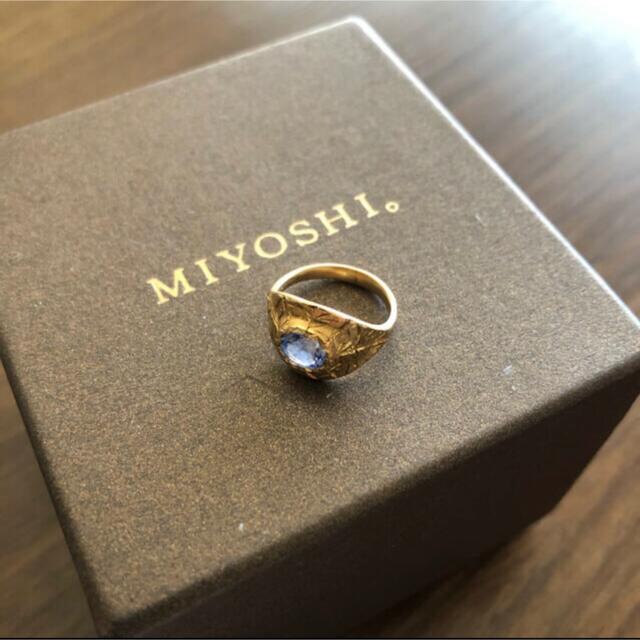 H.P.FRANCE(アッシュペーフランス)のMIYOSHI ピンキーリング　ブルーサファイア レディースのアクセサリー(リング(指輪))の商品写真