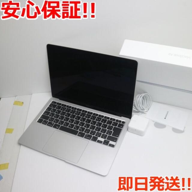 品質保証Apple - 新品同様MacBookAir2020 13インチi3 8GB256GBの通販 ...