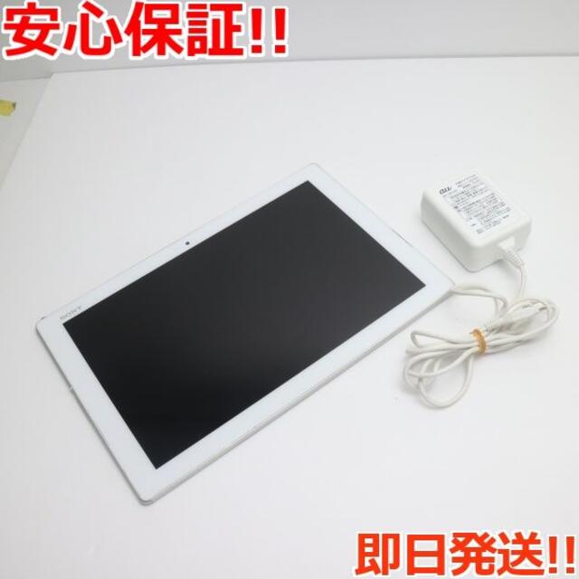 美品 au SOT31 Xperia Z4 Tablet ホワイト-