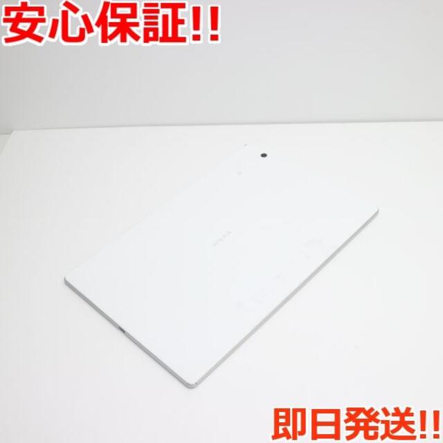 美品 au SOT31 Xperia Z4 Tablet ホワイト