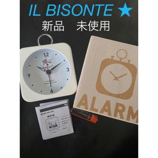 イルビゾンテ(IL BISONTE)の新品　未使用　イルビゾンテ　置き時計　時計　白　インテリア　ノベルティ　箱入り(置時計)