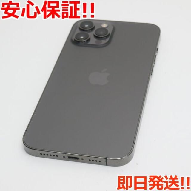 iPhone12ProMax 256GB Simフリー iFaceケース付