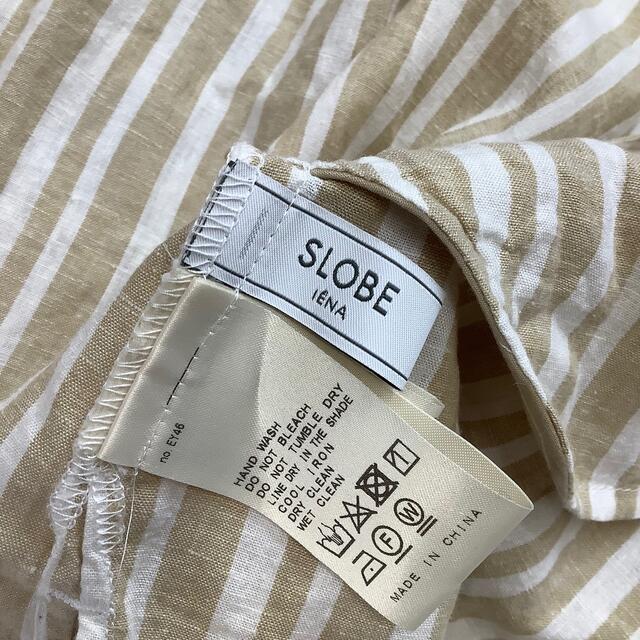 SLOBE IENA 【美品】SLOBE IENA リネン ランダム ストライプ ロングカーディガンの通販 by ムー フォロー割引 1点10%2点以上20%オフ|スローブイエナならラクマ SLOBE IENA リネン ランダム ストライプ ロングカーディガン