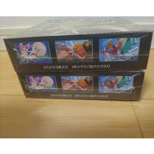 ポケモン 禁断の光 box 新品未開封シュリンク付の通販 by けい's shop