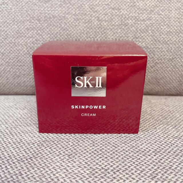 新品 SK-II スキンパワークリーム 80g 美容液