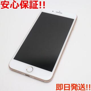 アイフォーン(iPhone)の良品中古 SIMフリー iPhone8 PLUS 256GB ゴールド(スマートフォン本体)