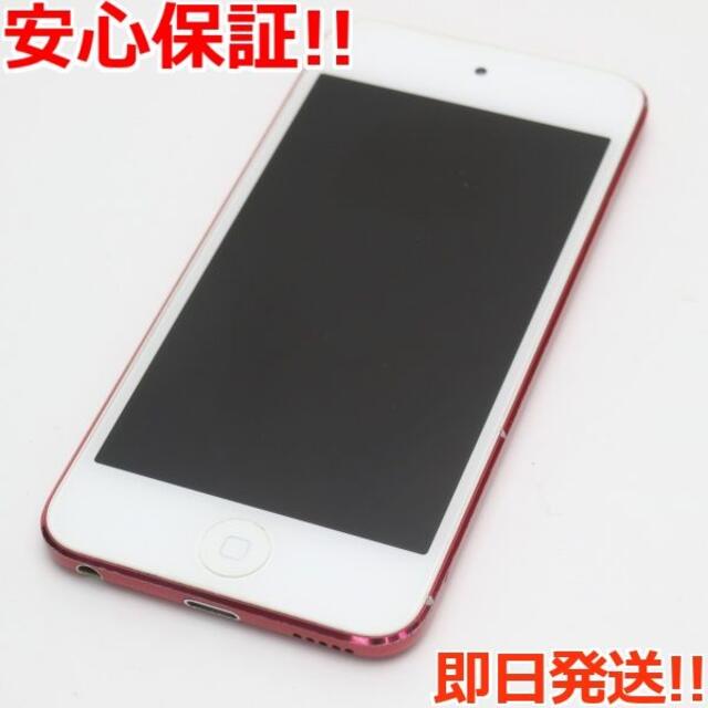 美品 iPod touch 第7世代 128GB レッド | www.gemmahendersonpma.com