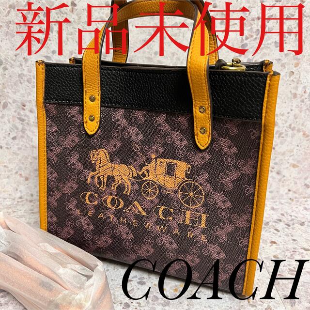 約30cmショルダーの長さコーチcoach トートバッグ フィールド ホース