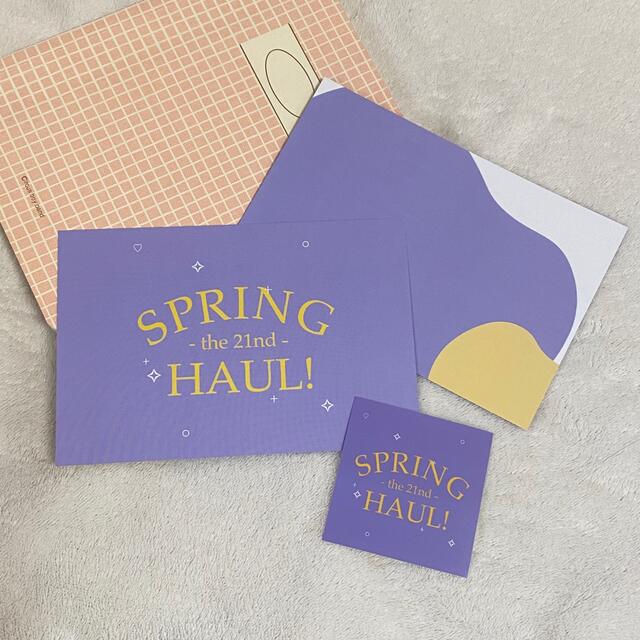 🌸Spring Haul🌸 postcard set purple×yellow ハンドメイドの文具/ステーショナリー(カード/レター/ラッピング)の商品写真