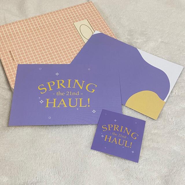 🌸Spring Haul🌸 postcard set purple×yellow ハンドメイドの文具/ステーショナリー(カード/レター/ラッピング)の商品写真