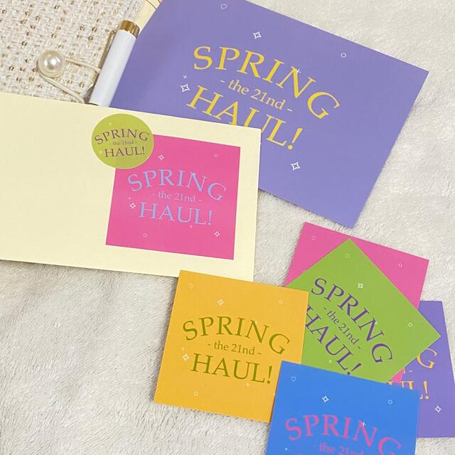 🌸Spring Haul🌸 postcard set purple×yellow ハンドメイドの文具/ステーショナリー(カード/レター/ラッピング)の商品写真