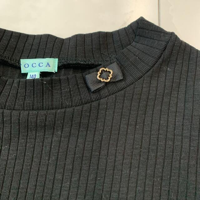 TOCCA(トッカ)のトッカ140カットソー キッズ/ベビー/マタニティのキッズ服女の子用(90cm~)(Tシャツ/カットソー)の商品写真