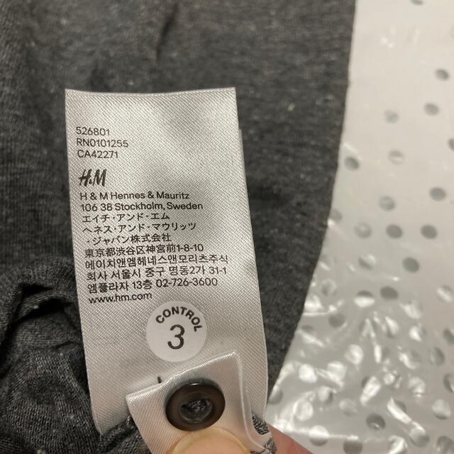 H&M(エイチアンドエム)の新品H&M七分袖ロングTシャツ レディースのトップス(Tシャツ(長袖/七分))の商品写真