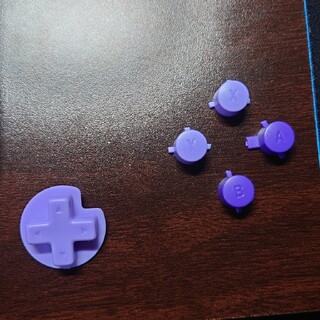 Switch プロコン 十字ボタン 替えボタン 紫(その他)