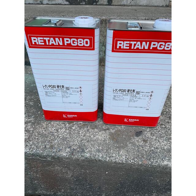 pg80 硬化剤 新品未使用 2缶 関西ペイント - bookteen.net pg80 硬化剤 新品未使用 2缶 関西ペイント - bookteen.net