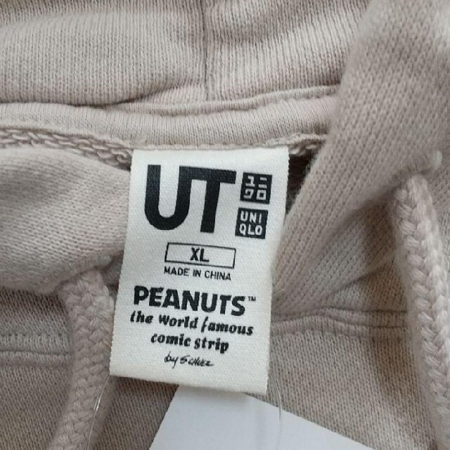 UNIQLO(ユニクロ)のXL ユニクロ　UNIQLO　ピーナッツ　パーカー　スヌーピー ベージュ レディースのトップス(パーカー)の商品写真