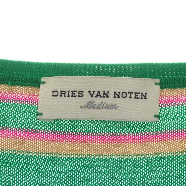 DRIES VAN NOTEN(ドリスヴァンノッテン)のドリスヴァンノッテン ボーダー柄ジップニットカーディガン 長袖 クルーネック レディースのトップス(カーディガン)の商品写真