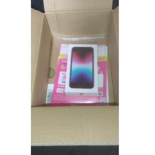 iPhone - 【未開封】楽天iPhone SE 第3世代64GBレッド【新品】角の通販 ...