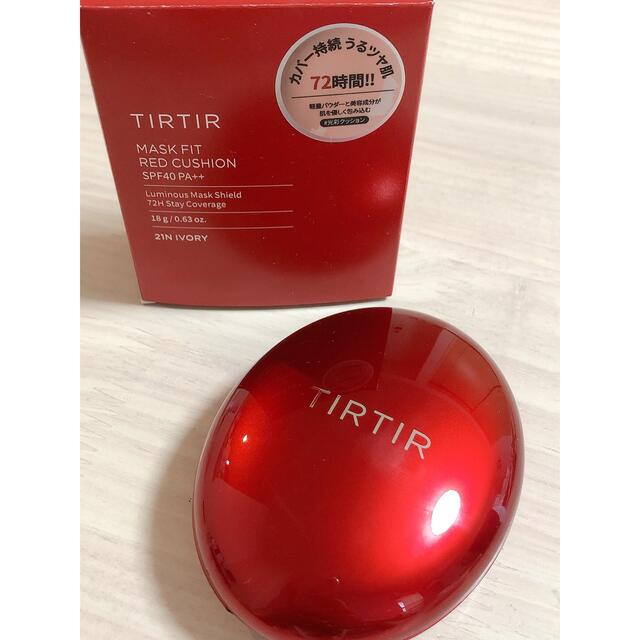 【専用】TIRTIR ティルティル 21N クッションファンデ コスメ/美容のベースメイク/化粧品(ファンデーション)の商品写真