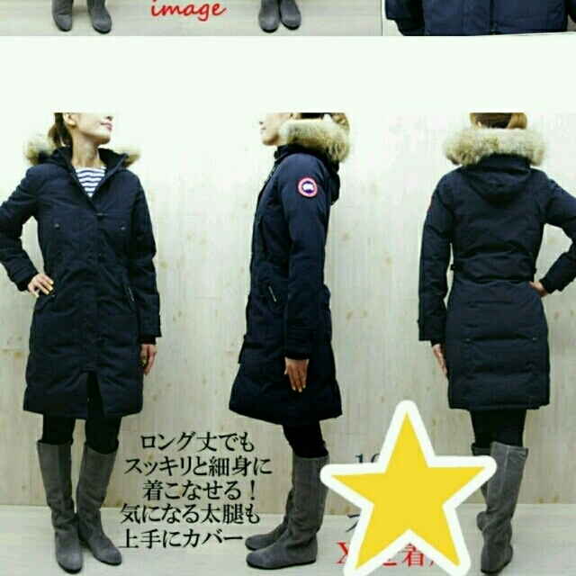 CANADA GOOSE - カナダグース ケンジントンパーカー XS S CANADA GOOSE