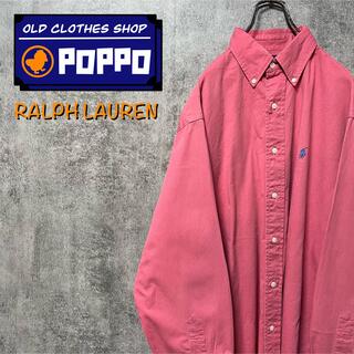 ラルフローレン(Ralph Lauren)のラルフローレン☆ワンポイント刺繍ロゴチノボタンダウンシャツ 90s(シャツ)