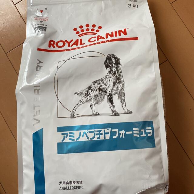 500g (royalcanin) ロイヤルカナン 猫用 アミノペプチド フォーミュラ